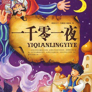 动漫裸体🔞🔞🔞网站春水
