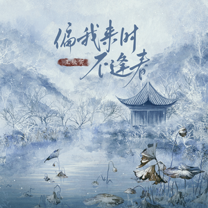 动漫裸体🔞🔞🔞网站春水
