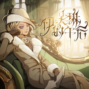 动漫裸体🔞🔞🔞网站春水
