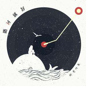 动漫裸体🔞🔞🔞网站春水
