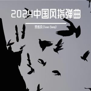 动漫裸体🔞🔞🔞网站春水
